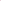 chaussons kigurumi fuchsia