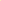 chaussons griffes jaune